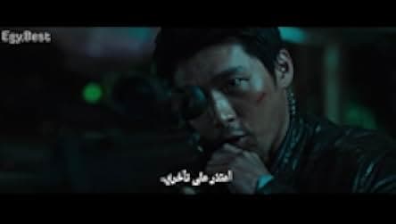 Confidential Assignment 2017