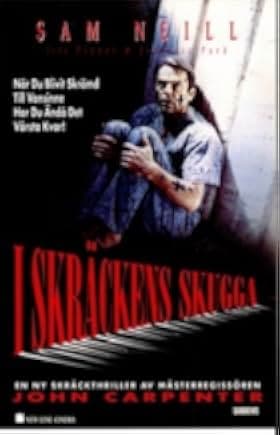 In the Mouth of Madness 1995