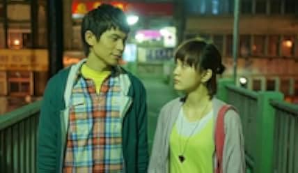 Au revoir Taipei 2010