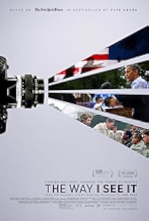 The Way I See It 2020
