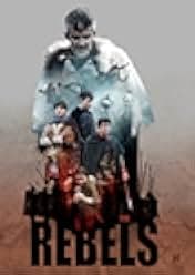 The Rebels 2019