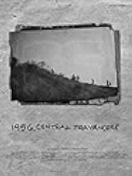 1956, Central Travancore 2019