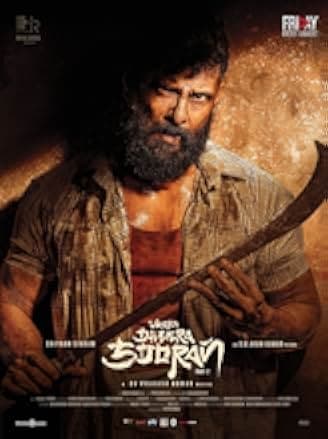 Veera Dheera Sooran: Part 2 2025