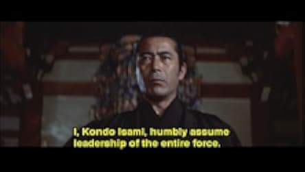 Shinsengumi: Assassins of Honor 1969