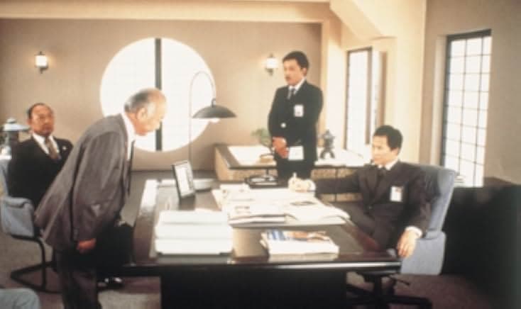 Collision Course 1989
