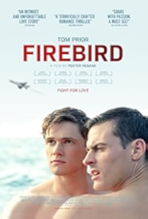 Firebird 2021
