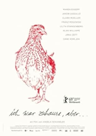 I Was at Home, But... 2019