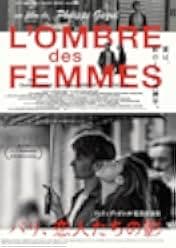 L'ombre des femmes 2015