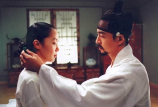 Seukaendeul - Joseon namnyeo sangyeoljisa 2003