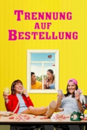 The Breaker Upperers 2018