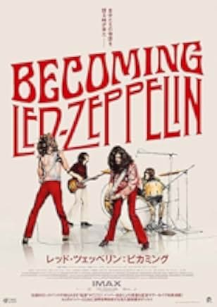 Becoming Led Zeppelin 2025