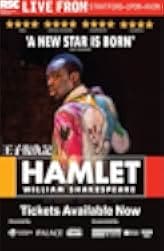 Royal Shakespeare Company: Hamlet 2016