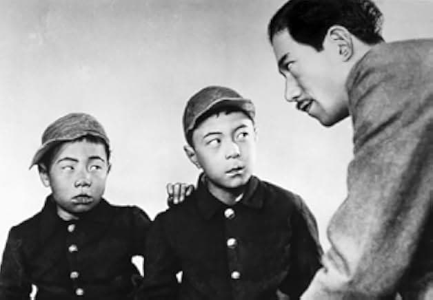 I Was Born, But... 1932