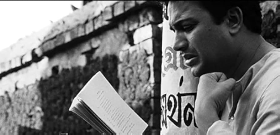 Nayak: The Hero 1966
