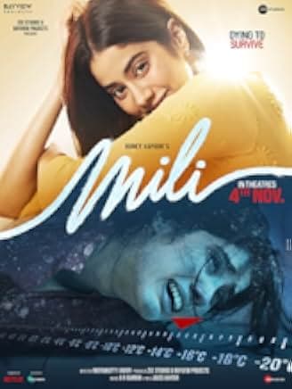 Mili 2022