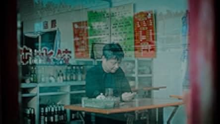 Swimming Out Till the Sea Turns Blue 2020