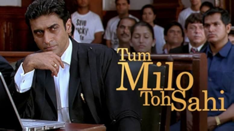 Tum Milo Toh Sahi 2010