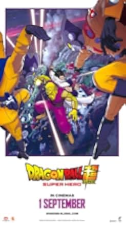 Dragon Ball Super: Super Hero 2022