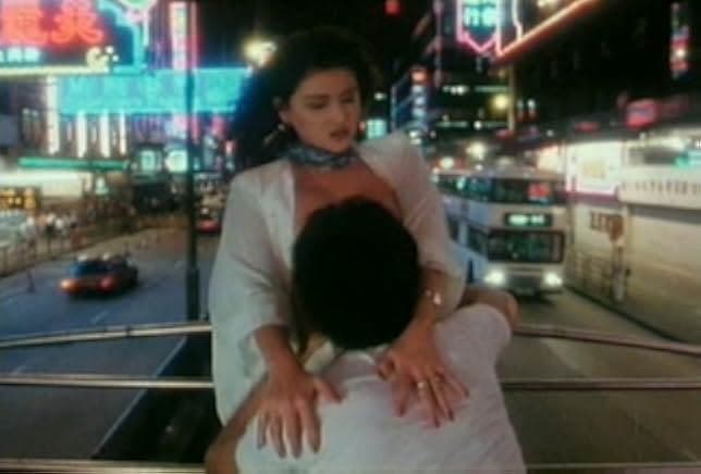 Ngo wai hing kwong 1991