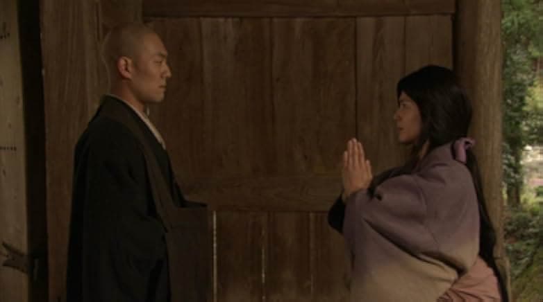 Zen 2009