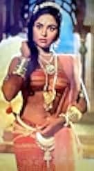 Amrapali 1966