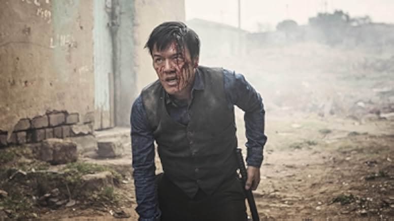 Five Fingers for Marseilles 2017