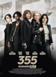 The 355 2022