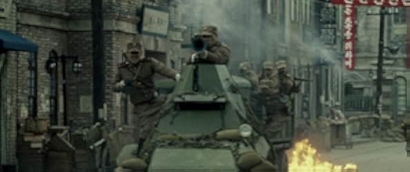 Battle for Incheon: Operation Chromite 2016