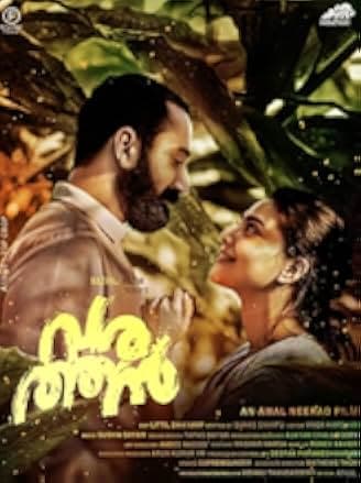 Varathan 2018