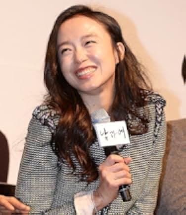 Nam-gwa yeo 2016