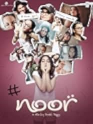 Noor 2017