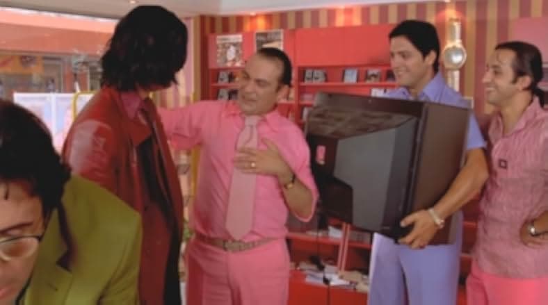 Where's Firuze? 2004