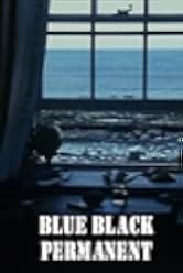 Blue Black Permanent 1992