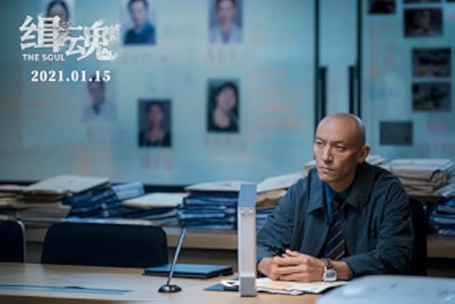 Ji hun 2021