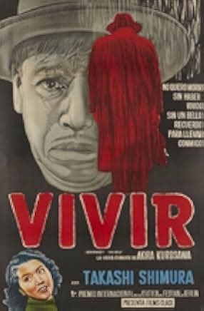 Ikiru 1952