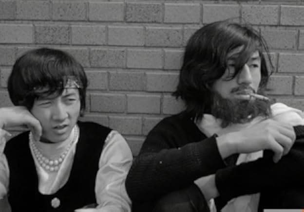 Funeral Parade of Roses 1969