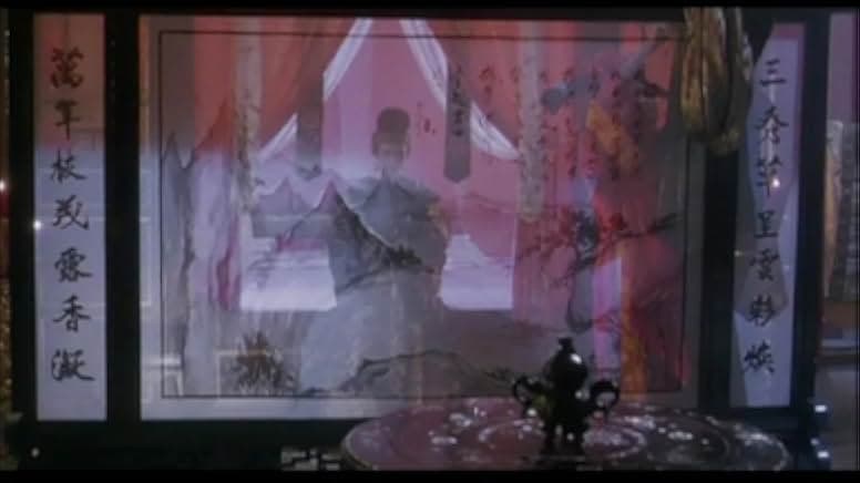 Royal Tramp 1992