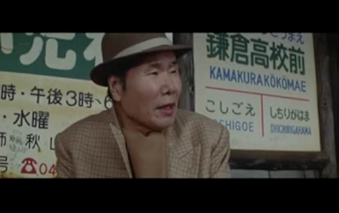 Otoko wa tsurai yo: Haikei, Kuruma Torajiro sama 1994