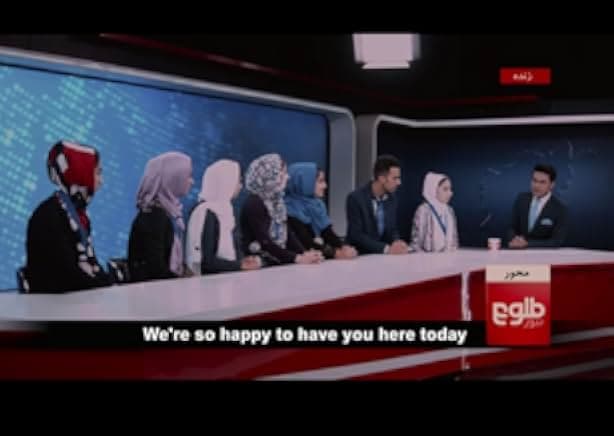 Afghan Dreamers 2023