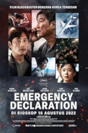 Emergency Declaration 2022
