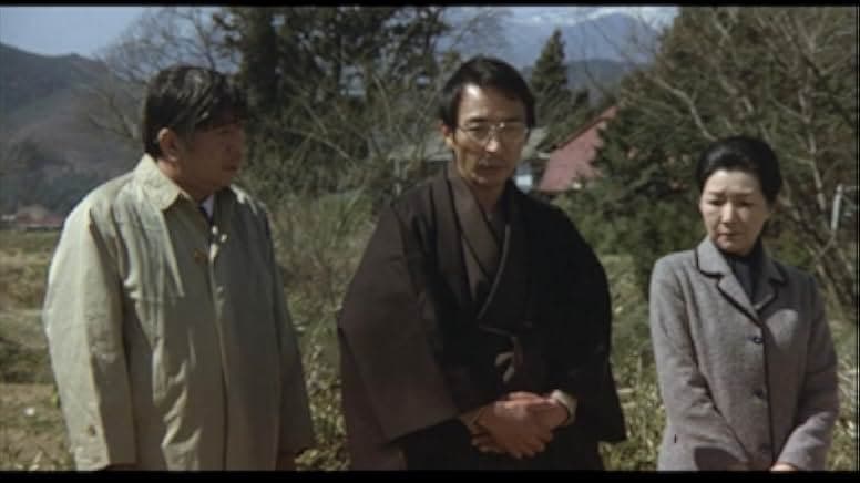 My Son! My Son! 1979