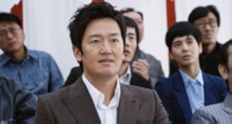 Man on the Edge 2013