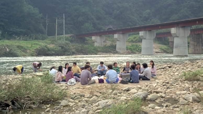 Peppermint Candy 1999