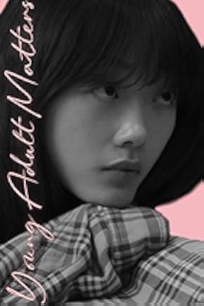 Young Adult Matters 2020