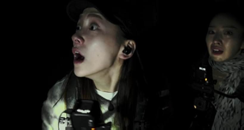 Gonjiam: Haunted Asylum 2018