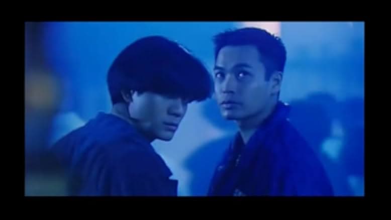 A Moment of Romance II 1993