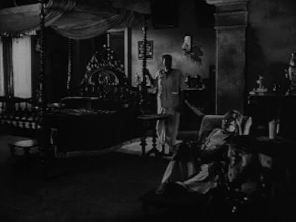 The Music Room 1958