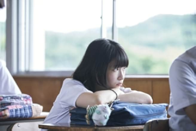 A Girl on the Shore 2021