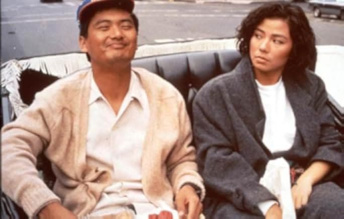 An Autumn's Tale 1987