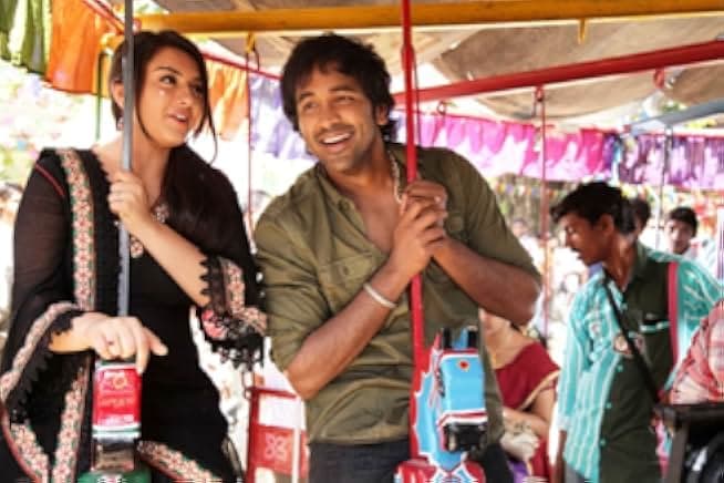 Dhenikaina Ready 2012